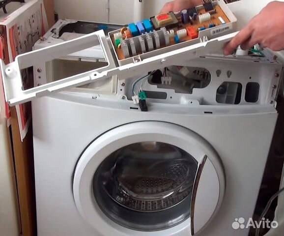 Ремонт стиральных машин