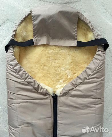 Меховой конверт Kaiser для малышей