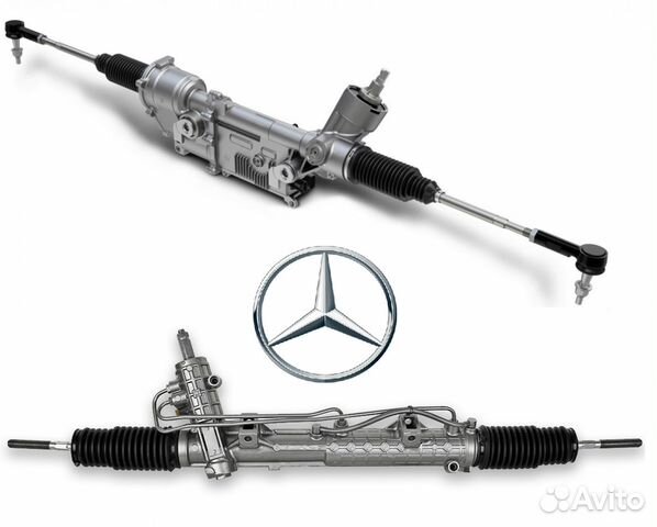 Рулевая рейка Mercedes из Европы Рулевая рейка Mercedes из Европы