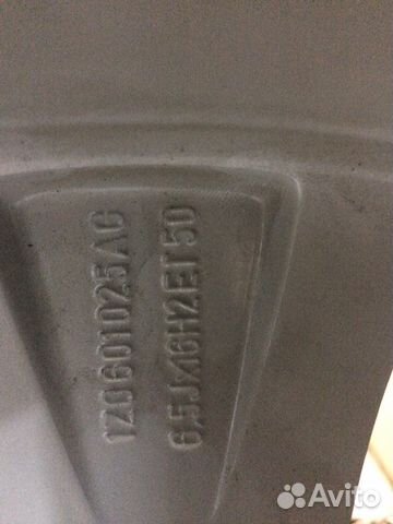 Диск литой Шкода Октавия а5 1Z0601025AG7ZS