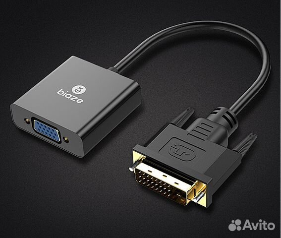 DVI / VGA адаптеры - конвертеры (арт. new vent01) DVI / VGA адаптеры - конвертеры (арт. new vent01)