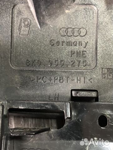 Крышка фарсунки омывателя VAG 8K0955275 Крышка фарсунки омывателя VAG 8K0955275
