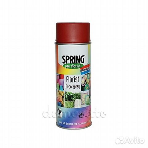 Краска спрей Spring pro florist для цветов