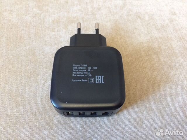 Сетевое зарядное устройство Buro TJ-286B Smart