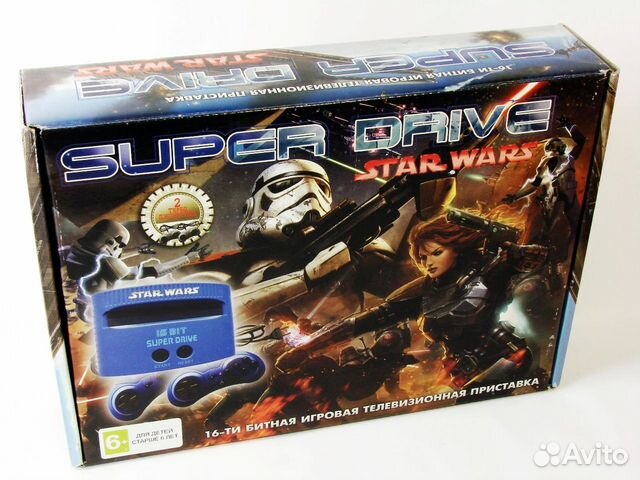 Sega Super Drive Star Wars (8 игр)