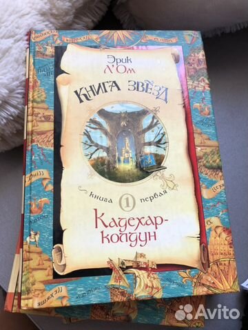 Книги Книги