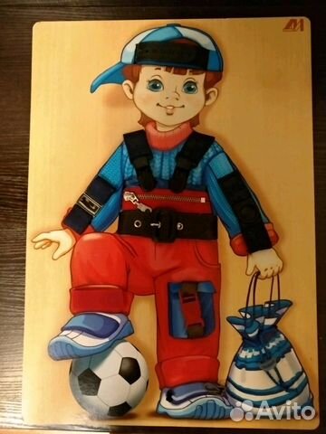 Бизиборд (busyboard) Бизиборд (busyboard)