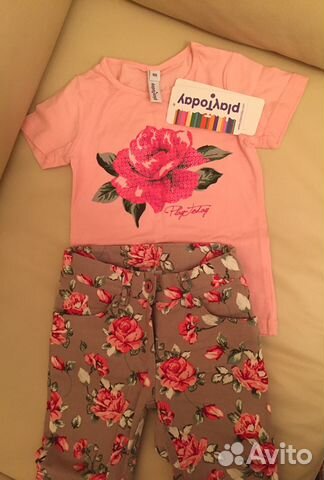 Новый комплект Play Today, х/б, 98 р