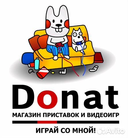 Игры/Диски PS3 PlayStation 3