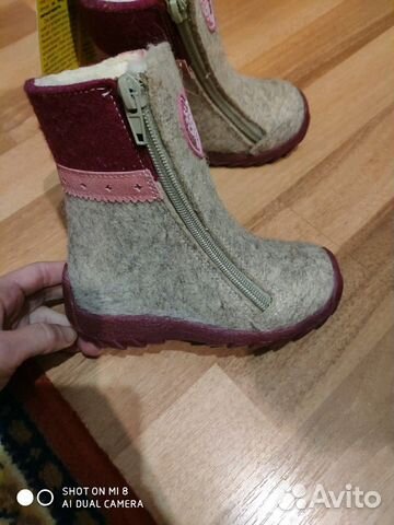 Валенки новые Валенки новые