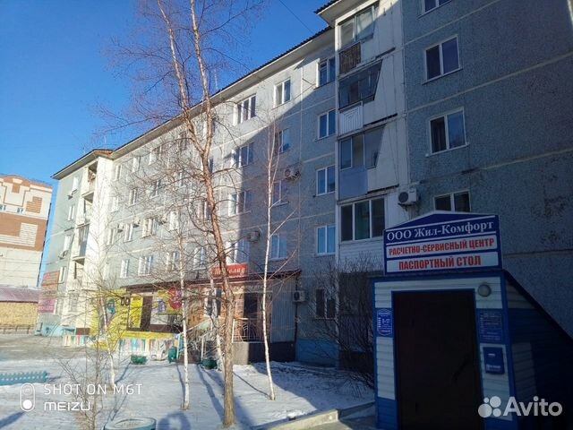 Свободного назначения 276.4 м²