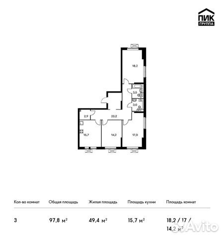 3-к квартира, 97.8 м², 12/33 эт.