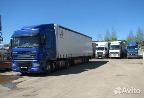 Грузоперевозки Грузоперевозки