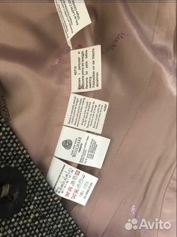 Пальто MaxMara Пальто MaxMara