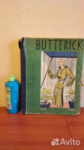 Продам каталог моды 1946 года Butterick