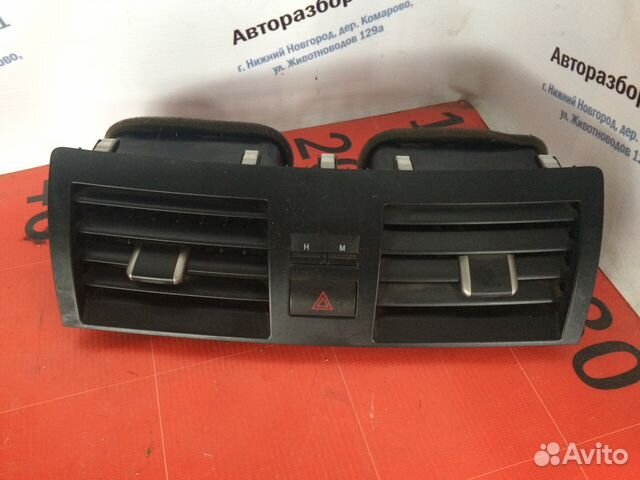 Консоль центральная Toyota Camry 40 Консоль центральная Toyota Camry 40