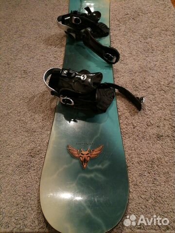 freesport