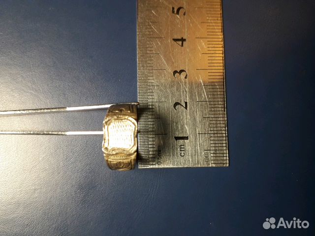 Серебряное кольцо