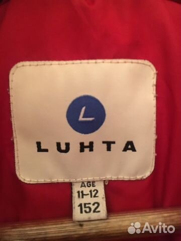 Куртка зимняя для девочки, Luhta Куртка зимняя для девочки, Luhta