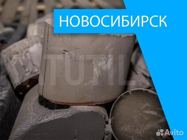 Скупка часов новосибирск спб ломбард часов