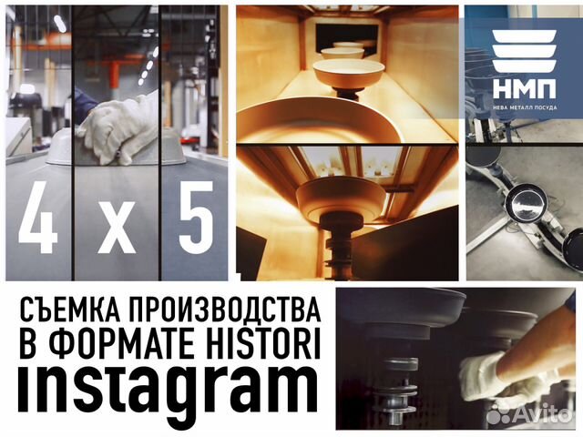 Видеосъемка для бизнеса, видеооператор, аэросъемка