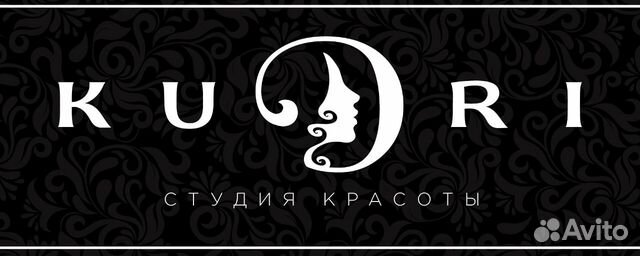 Мастер маникюра/педикюра Мастер маникюра/педикюра