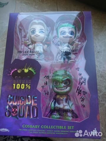 Hot Toys Cosbaby Suicide Squad Harley Quinn Joker Hot Toys Cosbaby Suicide Squad Harley Quinn Joker