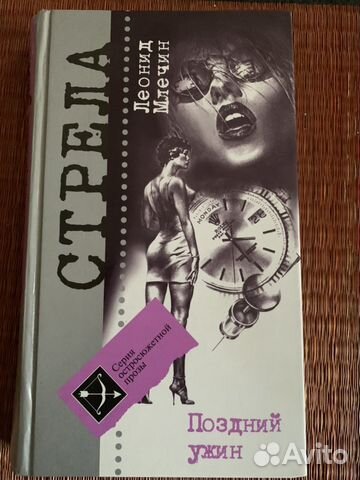 Книги Книги