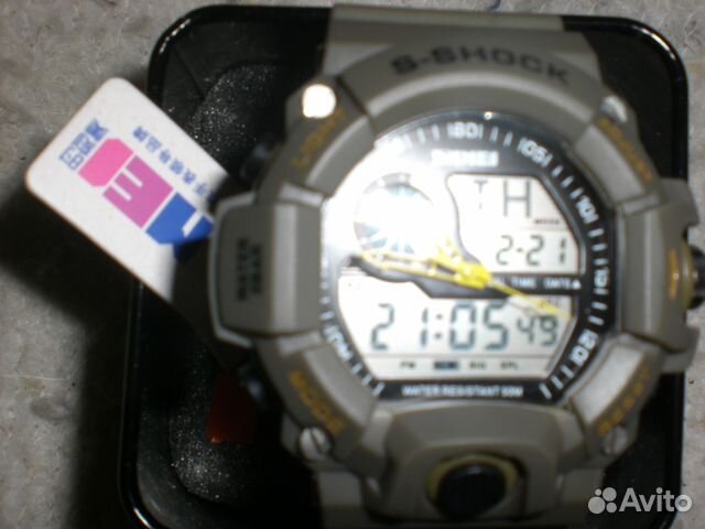 Часы наручные Skmei 1029 G-Shock (спортивные)