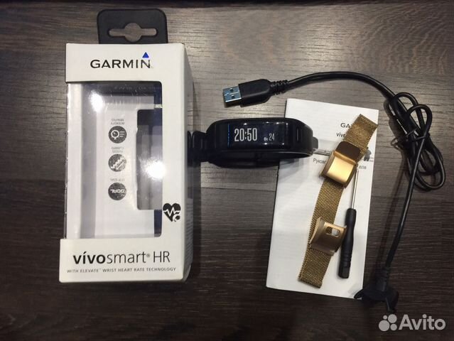 garmin with hr