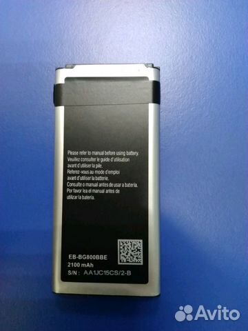 Аккумуляторная батарея SAMSUNG S5 mini/G800F Аккумуляторная батарея SAMSUNG S5 mini/G800F