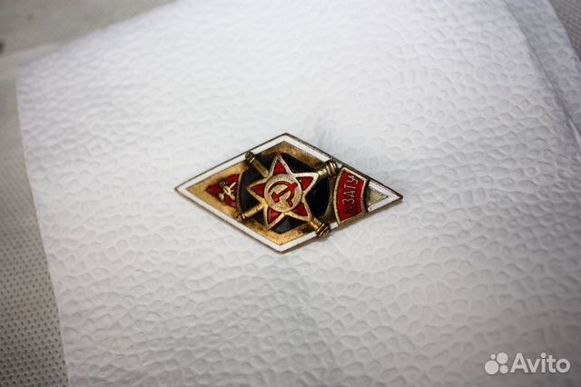 Ромб лзату Ромб лзату