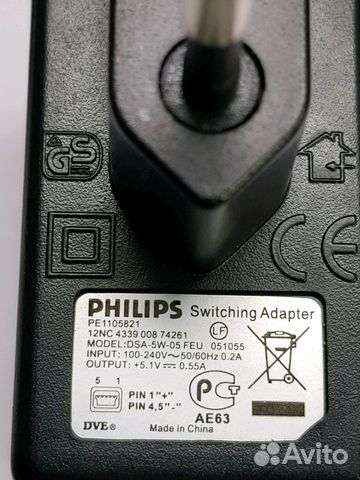 Зарядник и наушники philips