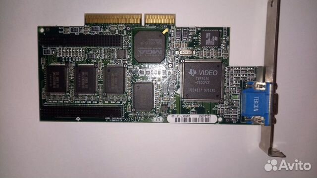 Matrox MGA 64bit graphics AGP