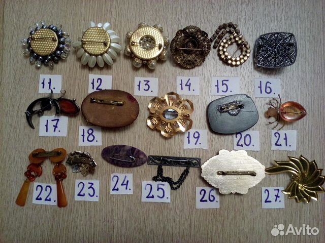 Бижутерия бусы брошки серьги СССР Бижутерия бусы брошки серьги СССР