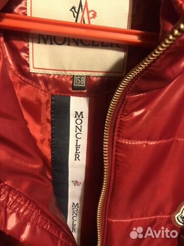 Куртка moncler