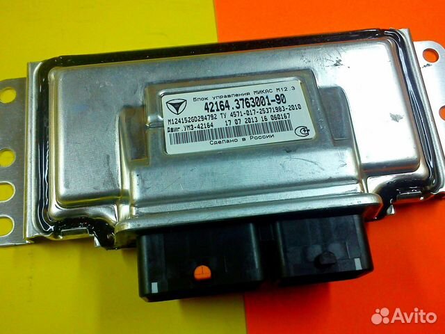 Эбу Мозги на газ Газель Микас 42164.3763001-90