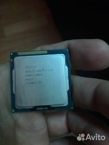 Intel i3 3.3Hz