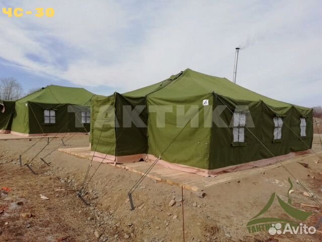 Палатки зимние армейские полевые Палатки зимние армейские полевые