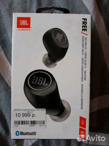 Беспроводные наушники JBL новые Беспроводные наушники JBL новые