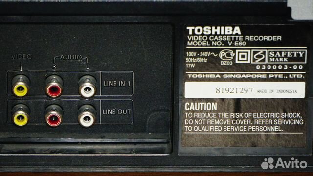 Видеомагнитафон Toshiba V-E60
