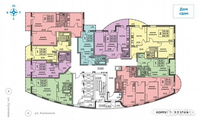 Студия, 37.2 м², 5/25 эт. Студия, 37.2 м², 5/25 эт.