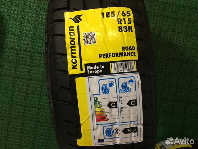 Шины 185 65 15 93T Kormoran новые летние Сербия