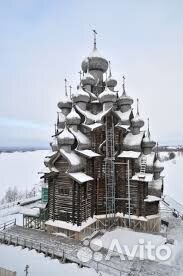 Кижи каждый день, трансфер, экскурсия, чаепитие Кижи каждый день, трансфер, экскурсия, чаепитие