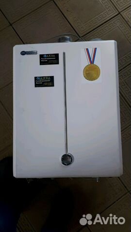 Газовый котёл