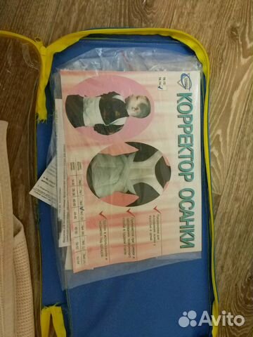 Корсет Корсет