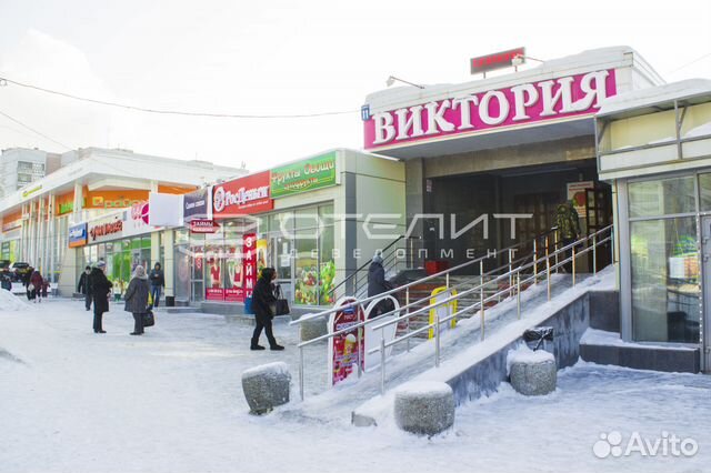 Время Работы Магазина Виктория