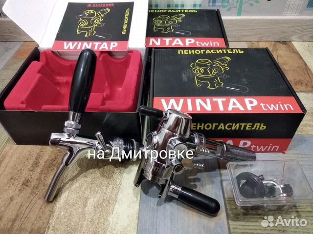 Пеногасители Винтап Wintap от А до Я головки тип A