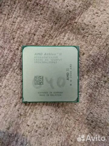 Amd athlon x4 640