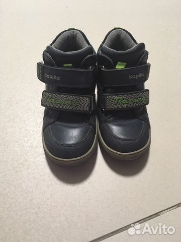 Ботинки для мальчика демисезонные Ботинки для мальчика демисезонные